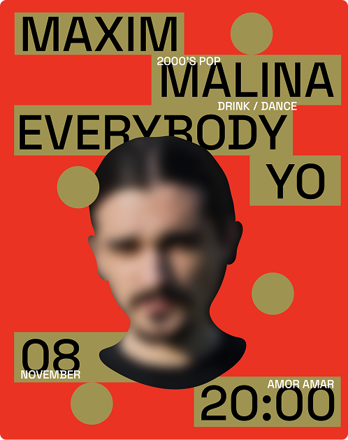 Leparente Chill Minimal