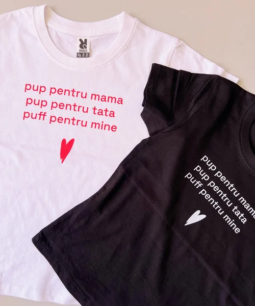 Tricou copii
